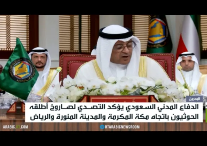 اعتراض صواريخ باليستية نحو السعودية