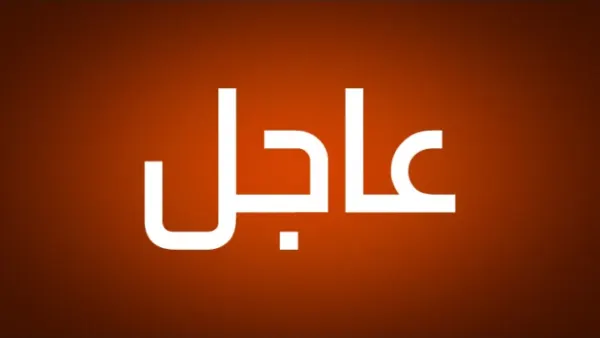 منفذ نصيب: إغلاق المعبر الحدودي مع الأردن نظرا للأحداث