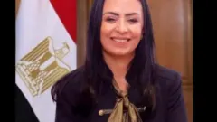 وزارة التضامن الاجتماعي