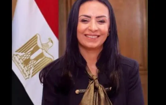 وزارة التضامن الاجتماعي
