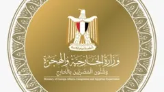 مصر تدين الهجوم المسلح على كنيسة في الأردن وتؤكد تضامنها مع المملكة