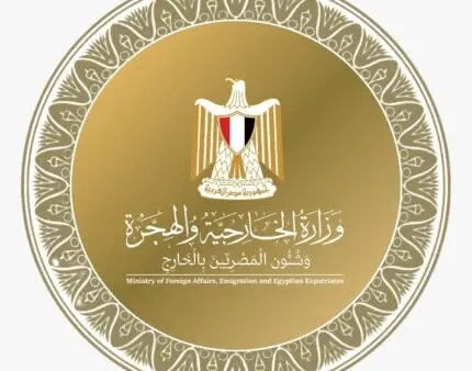 مصر تدين الهجوم المسلح على كنيسة في الأردن وتؤكد تضامنها مع المملكة