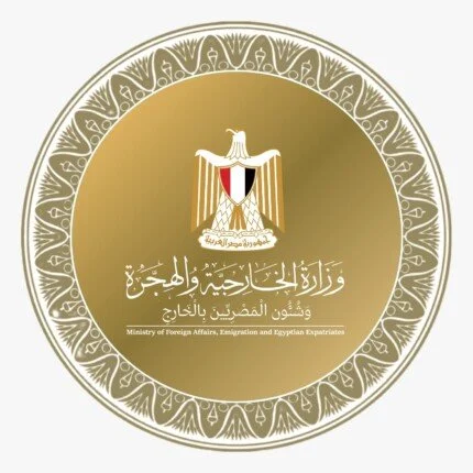 مصر تدين الهجوم المسلح على كنيسة في الأردن وتؤكد تضامنها مع المملكة